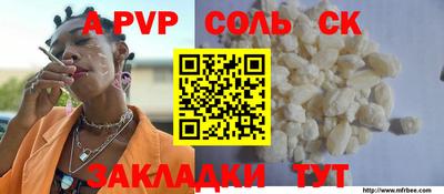 гашиш Гудермес