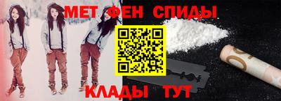 гашиш Гудермес