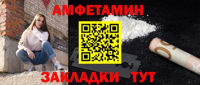 a pvp Гулькевичи