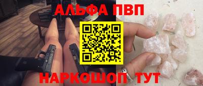 гашиш Гудермес