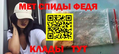 a pvp Гулькевичи