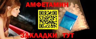 a pvp Гулькевичи