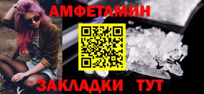 гашиш Гудермес