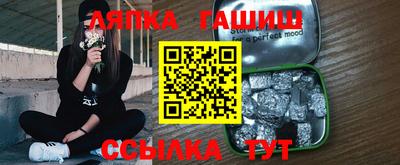 a pvp Гулькевичи