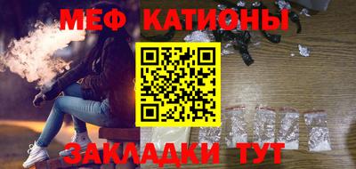 MDMA Premium VHQ Гуково
