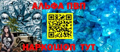 MDMA Premium VHQ Гуково