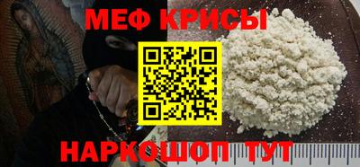 гашиш Гудермес