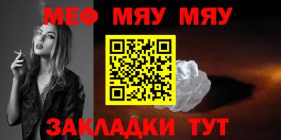 a pvp Гулькевичи