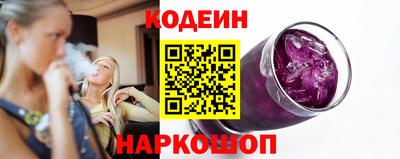 MDMA Premium VHQ Гуково