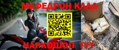 a pvp Гулькевичи