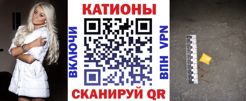 цена наркотик  Салават  ссылка на мегу ССЫЛКА  МЕФ VHQ 