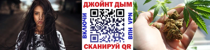 как найти   Салават  Бошки Шишки план 